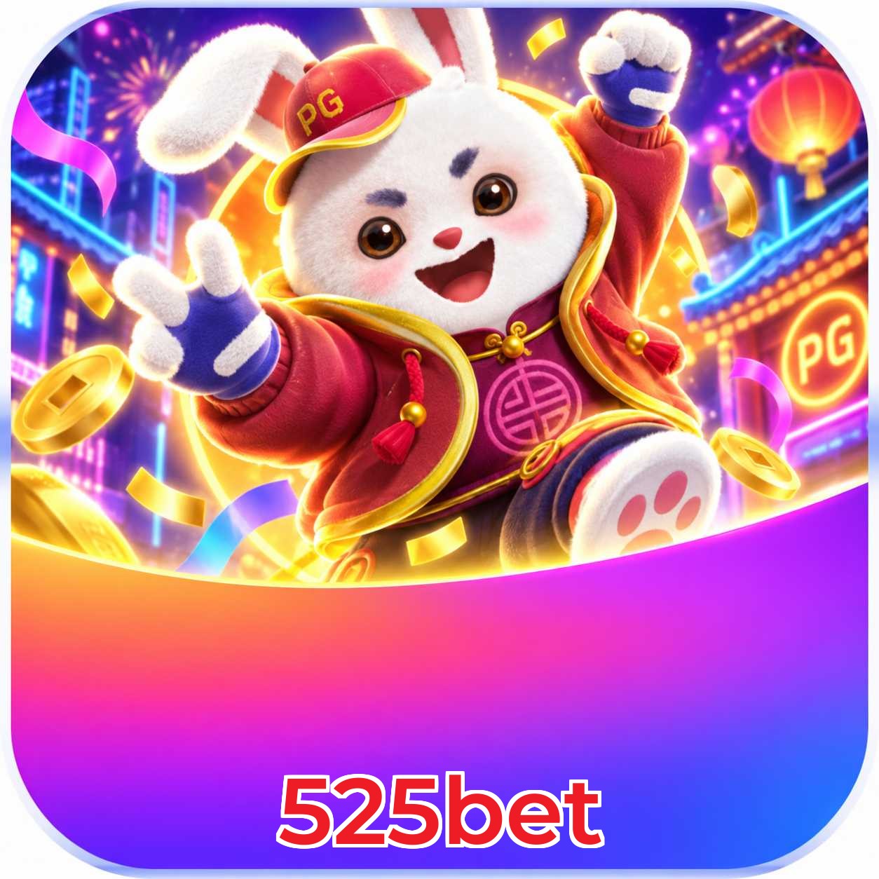 525bet Live Casino Overview