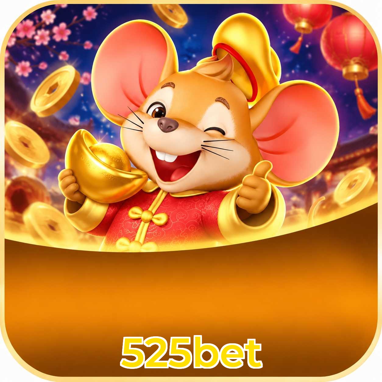 525bet System Requirements