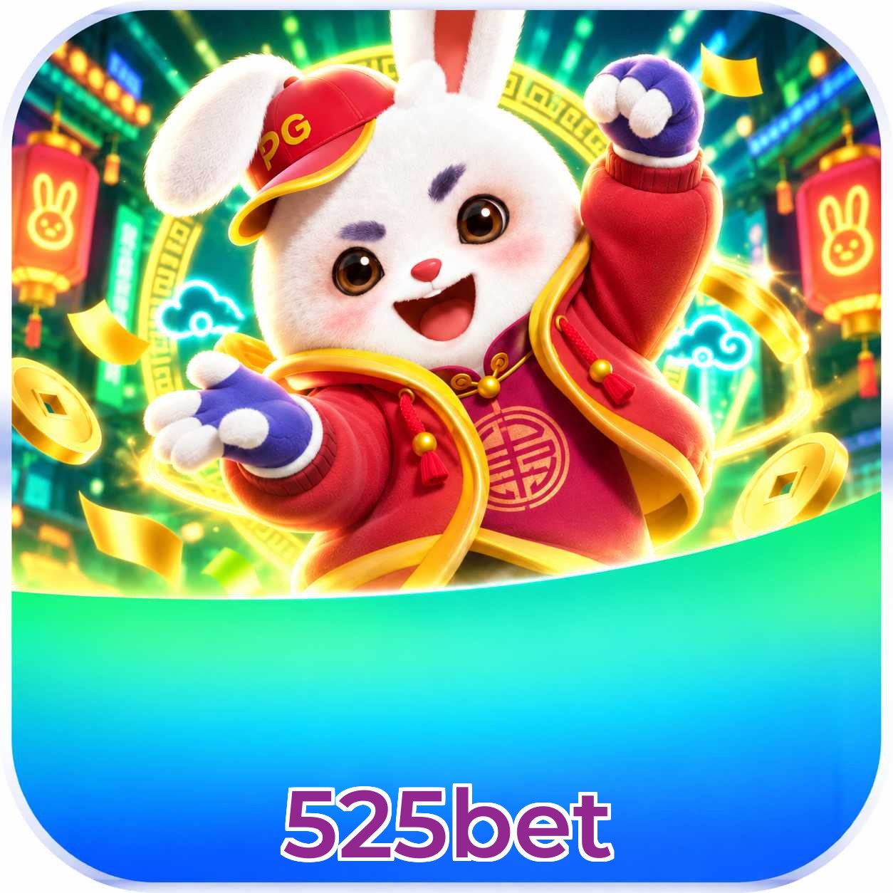 525bet Odds Lottery